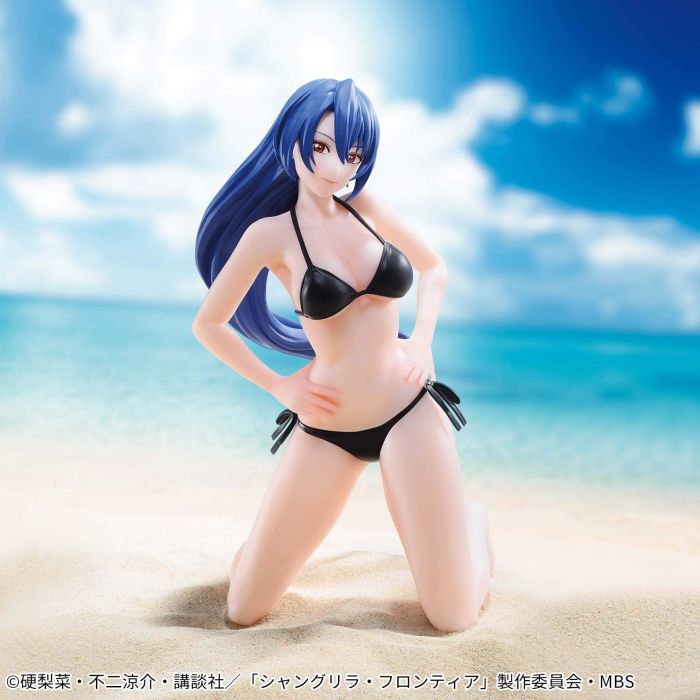 Shangri-La Frontier Towa Amane Celestial Vivi figure BANPRESTO