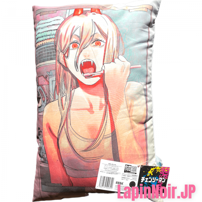 Chainsaw Man Premium Art Cushion Vol 3 power Aki SEGA