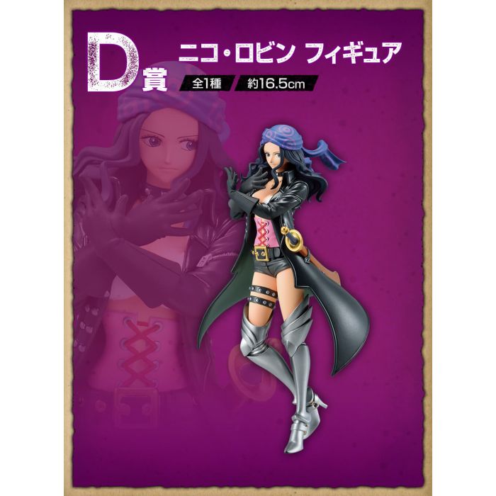 ONE PIECE figure Nico Robin Ichiban kuji FILM RED MORE BEAT prize D BANDAI