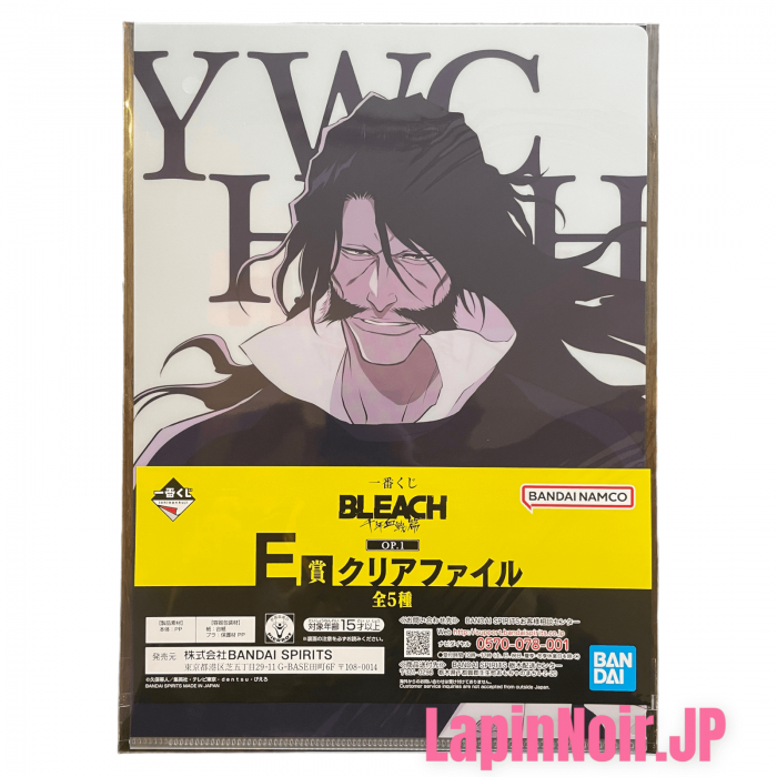 BLEACH Clear Files ver a ichiban kuji The Thousand Year Blood War op 1 Prize E BANDAI