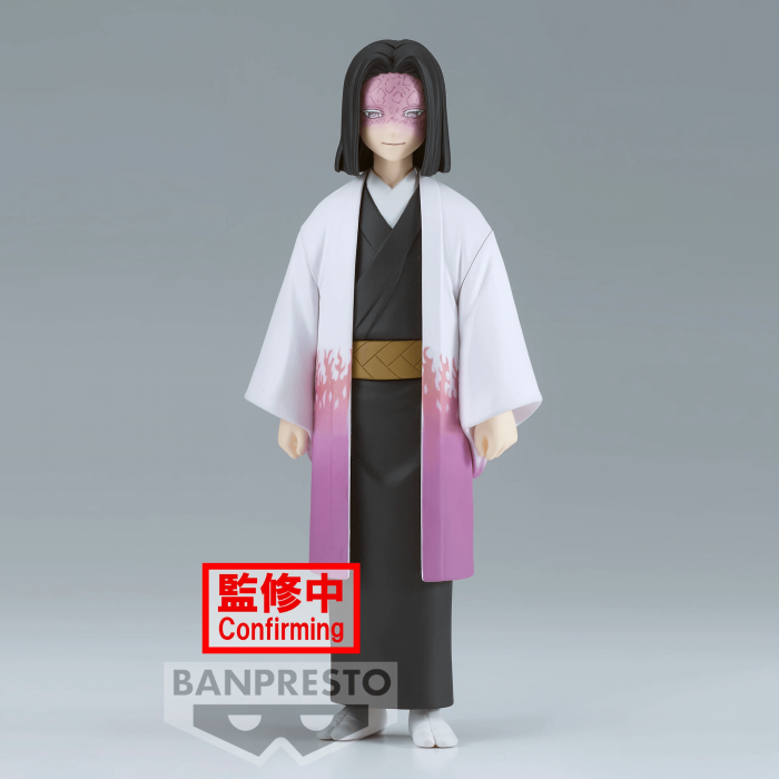 Demon Slayer figure UBUYASHIKI Kizuna no so vol 29 BANPRESTO