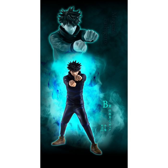 Jujutsu Kaisen Megumi Fushiguro figure Ichiban kuji Shibuya jihen vol 3 Prize B BANDAI