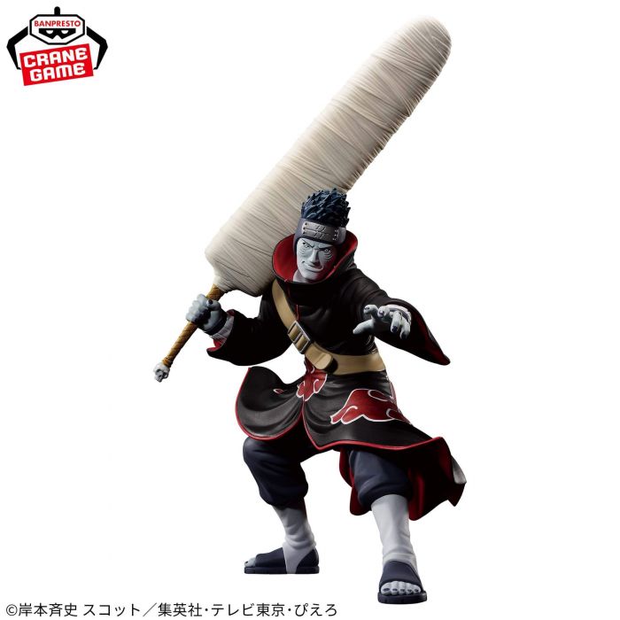 NARUTO Kisame Hoshigaki VIBRATION STARS figure BANPRESTO