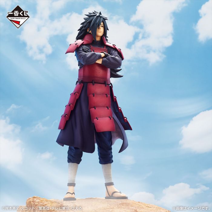 NARUTO Madara Uchiha MASTERLISE figure Ichiban kuji Tsunagaru Omoi Prize LP BANDAI