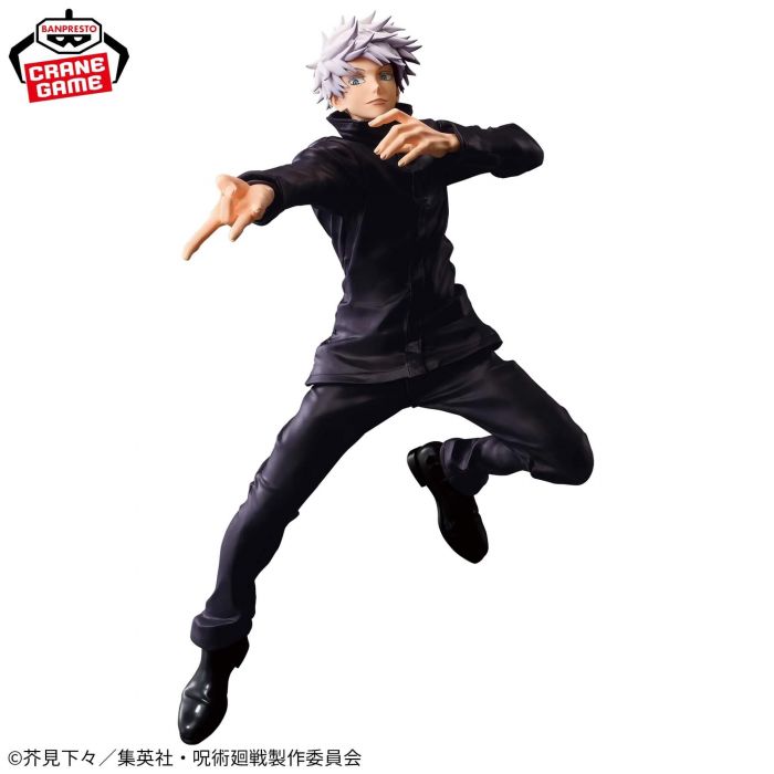 Jujutsu Kaisen Satoru Gojo MAXIMATIC figure BANPRESTO