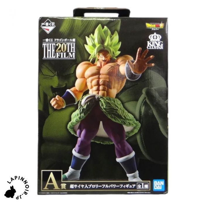 Dragon Ball Broly Super Saiyan Full Power King CLUSTAR figure ichiban kuji THE 20TH FILM Prize A BANDAI