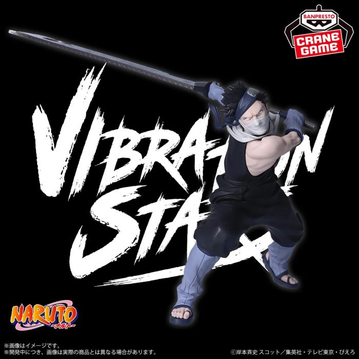 NARUTO Zabuza Momochi VIBRATION STARS figure BANPRESTO