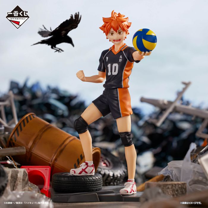 Haikyu !! TO THE TOP Shouyou Hinata figure ichiban kuji Prize A BANDAI