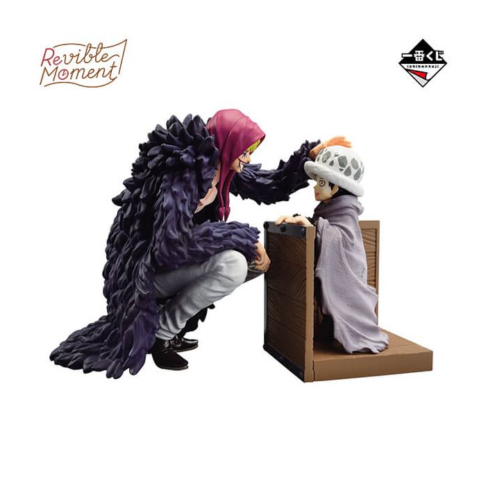 ONE PIECE figure Law Corazon Revible Moment Moment ichiban kuji Emotional Stories prize B bandai