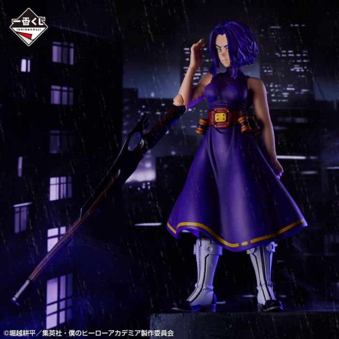 MHA My hero academia Lady Nagant MASTERLISE figure Ichiban kuji Seigi no Katachi Prize B BANDAI