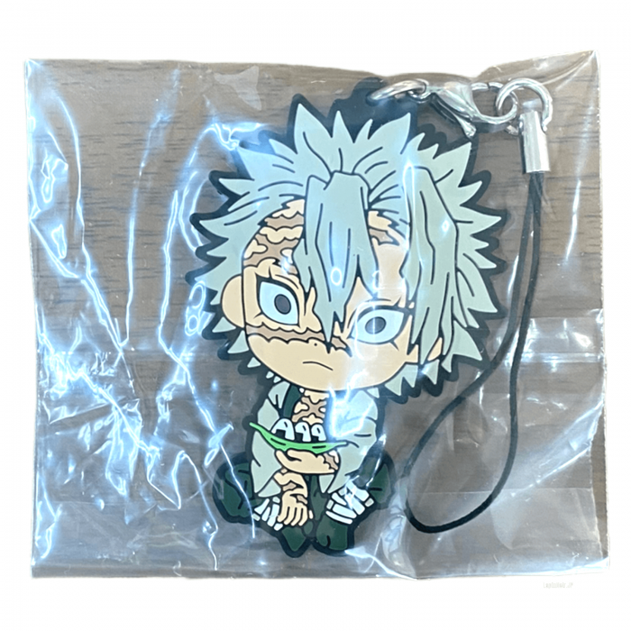 Demon Slayer Sanemi Shinazugawa rubber strap ichiban kuji Kisatsuno kokorozashi vol 2 prize I BANDAI