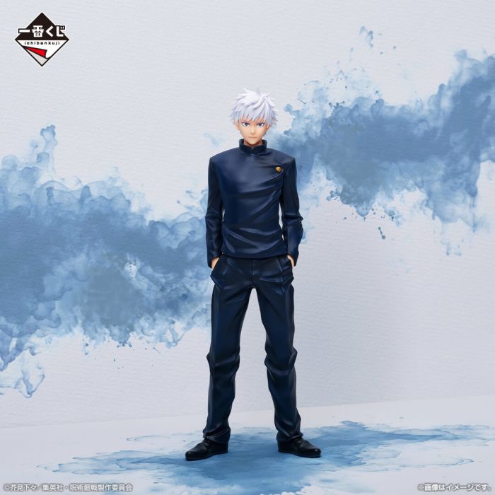 Jujutsu Kaisen Satoru Gojo figure ichiban kuji Kaigyoku 3 Prize D BANDAI