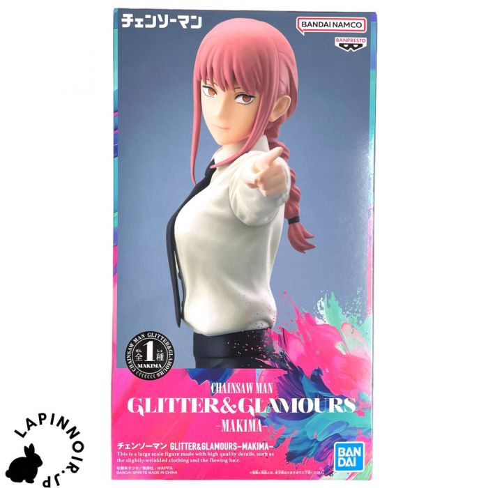 Chainsaw Man Makima GLITTER GLAMOURS figure BANPRESTO