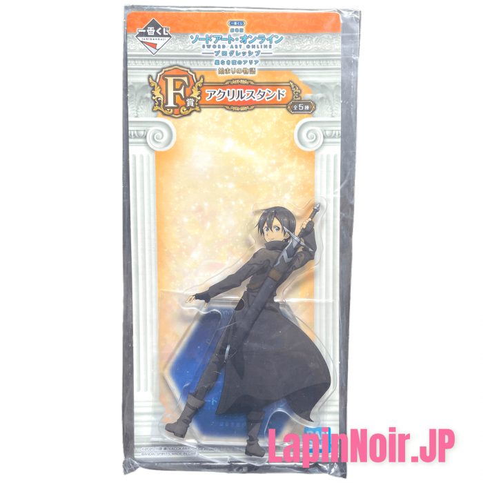 SAO Sword Art Online kirito Acrylic Stand Ichiban kuji Progressive Aria of a Starless Night prize F BANDAI