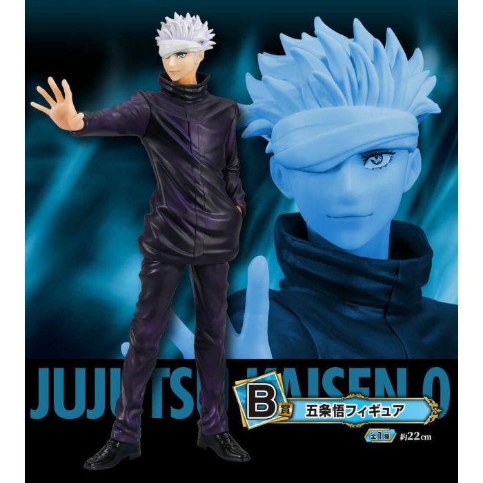 Jujutsu Kaisen figure Satoru Gojo ichiban kuji the Movie 0 Prize B BANDAI
