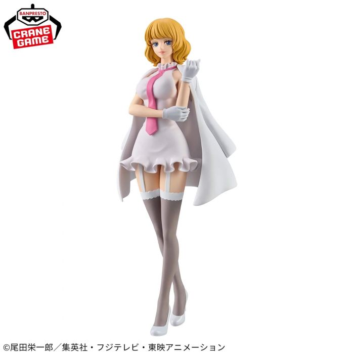 ONE PIECE Stussy DXF THE GRANDLINE SERIES figure BANPRESTO
