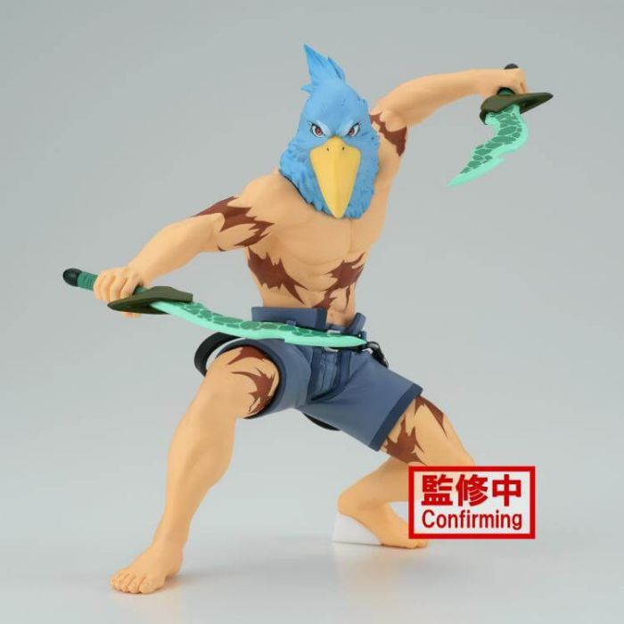 Shangri-La Frontier Sunraku figure BANPRESTO