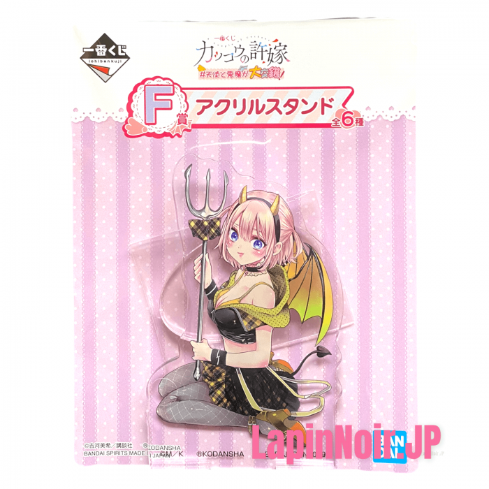 A Couple of Cuckoos Sachi Umino Ichiban kuji Vol 1 Angels and Demons prize F Acrylic Stand Demons ver BANDAI