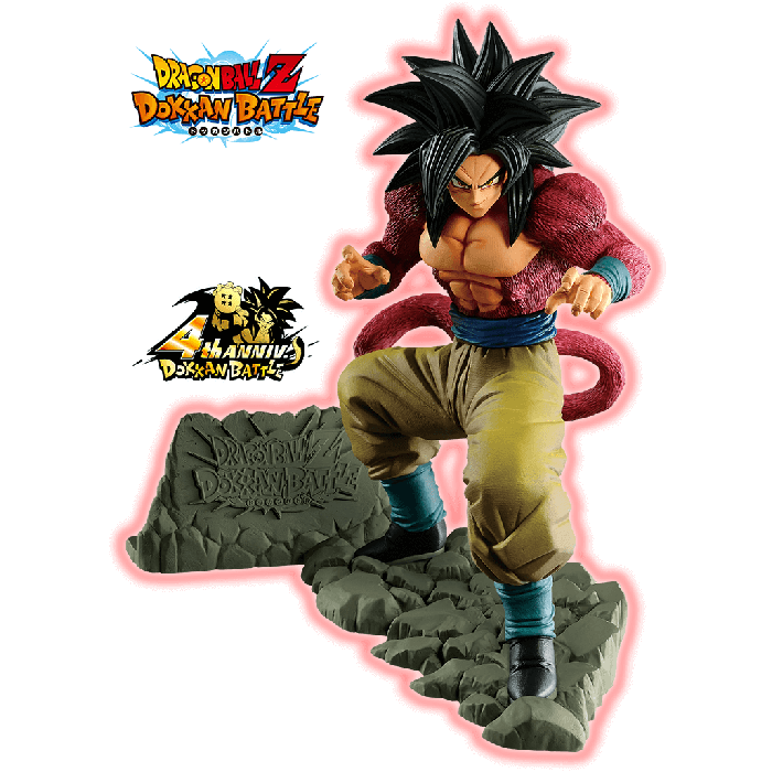 Dragon Ball Son Goku SS 4 4th Anniversary figure Ichiban kuji ULTIMATE EVOLUTION collaboration award BANDAI