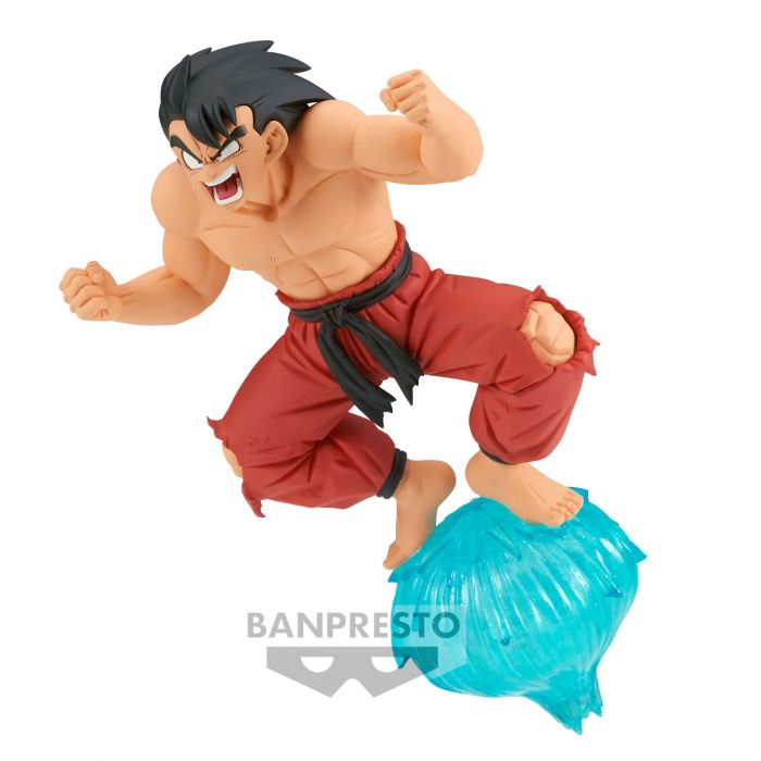 Dragon Ball SON GOKU G×materia vol 3 figure BANPRESTO