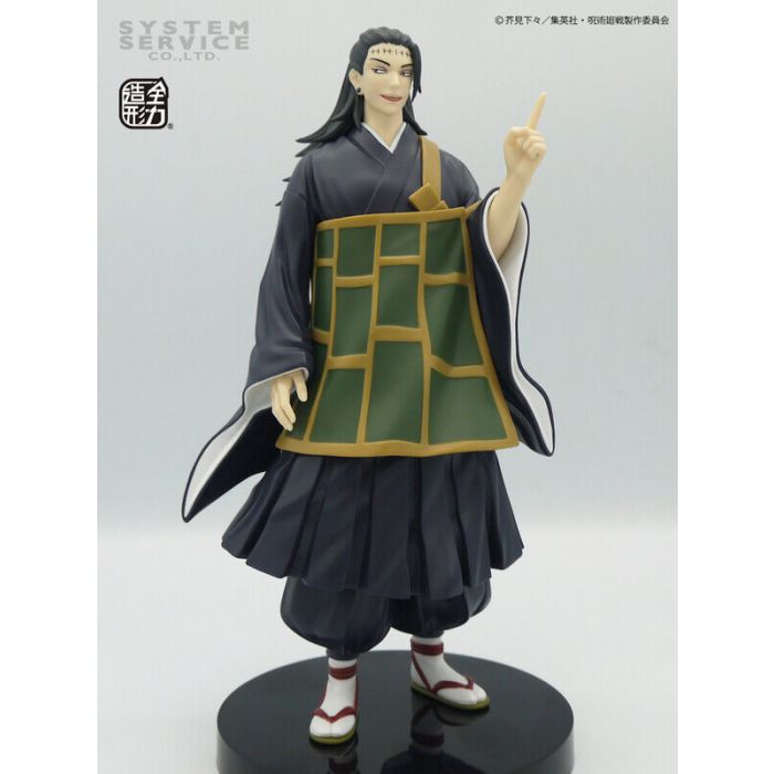 Jujutsu Kaisen Suguru Geto Zenryoku Zoukei figure System Service