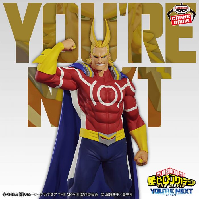 My hero academia ALL MIGHT THE MOVIE Your Next Figure vol 3 BANPRESTO
