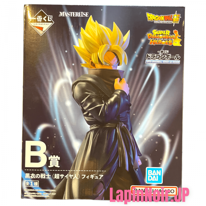 Dragon Ball figure Warrior in Black MASTERLISE ichiban kuji SUPER DRAGONBALL HEROES 4th MISSION prize B bandai