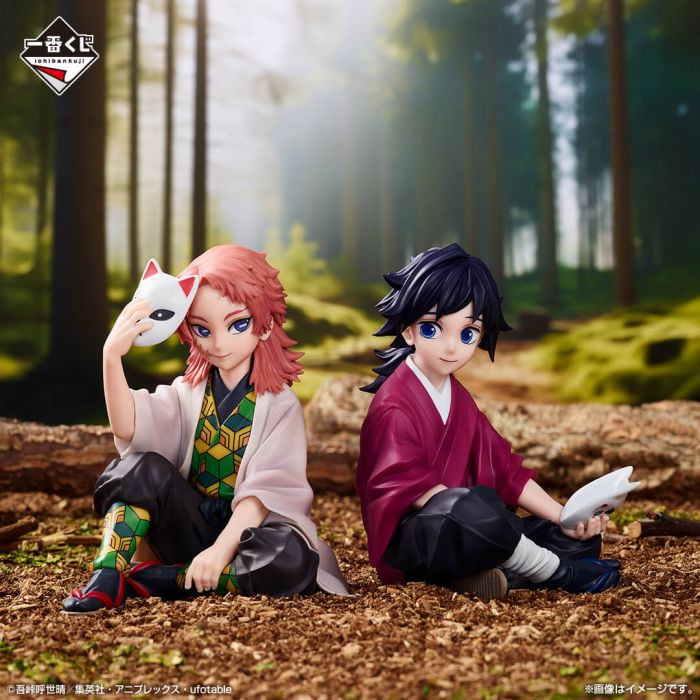 Demon Slayer Giyu Tomioka ＆ Sabito figure ichiban kuji kizuna vol 2 Prize A BANDAI