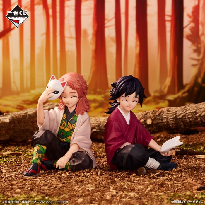 Demon Slayer Giyu Tomioka ＆ Sabito figure Last one ver ichiban kuji kizuna vol 2 Prize LP BANDAI