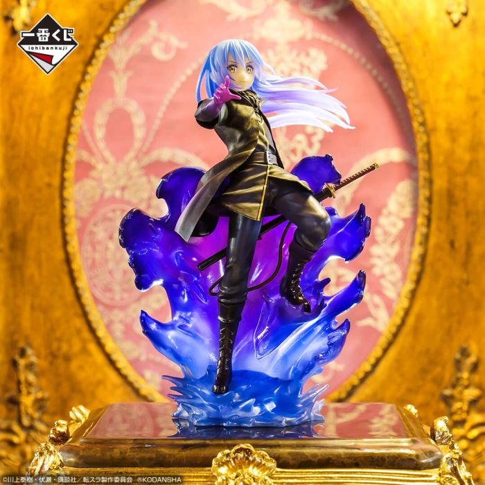 That Time I Got Reincarnated as a Slime figure Rimuru Ichiban Kuji Walpurgis Prize LP bandai