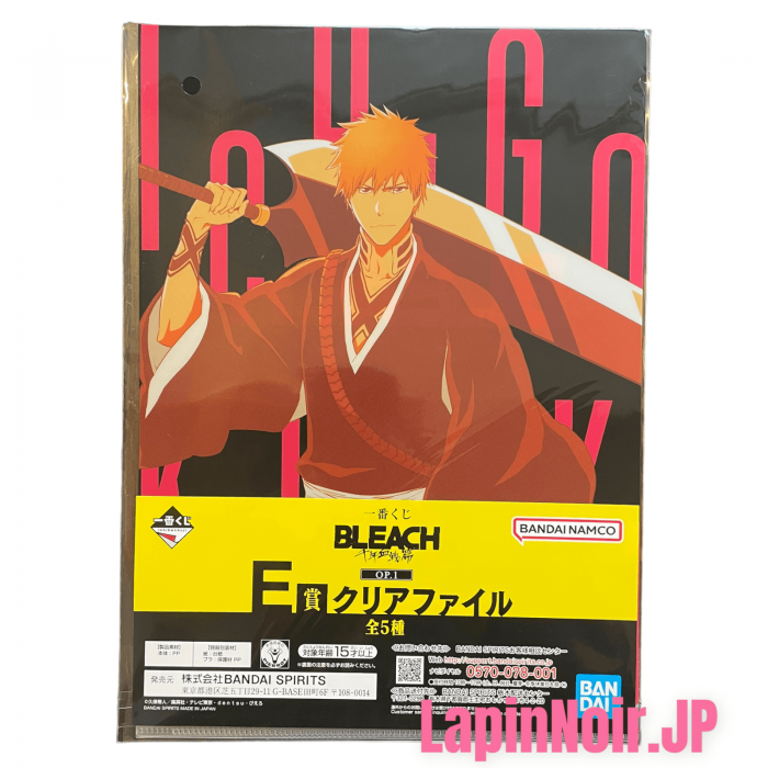 BLEACH Clear Files ver a ichiban kuji The Thousand Year Blood War op 1 Prize E BANDAI