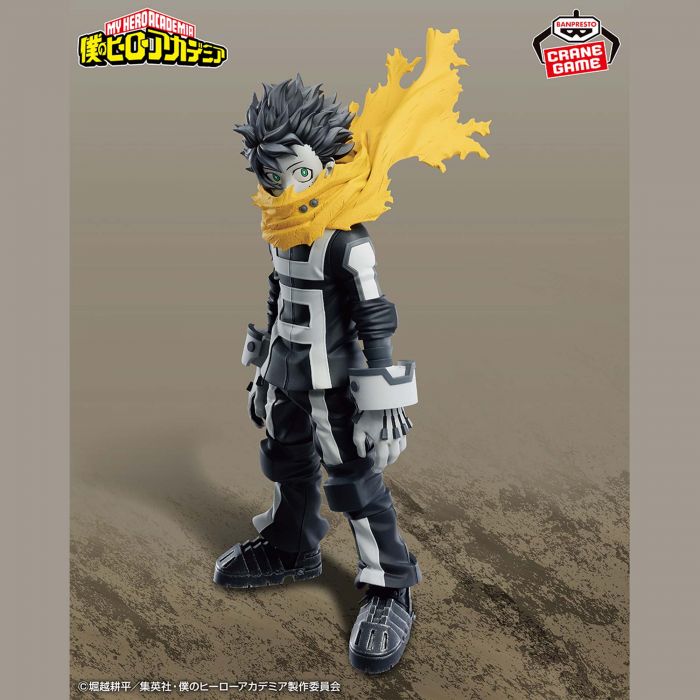 My hero academia Izuku Midoriya 7TH SEASON FIGURE BANPRESTO