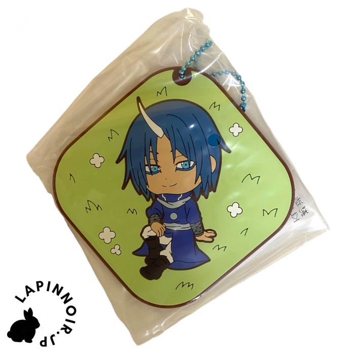 That Time I Got Reincarnated as a Slime Ichiban kuji Tempest Biyori Prize E rubber charm Souei BANDAI