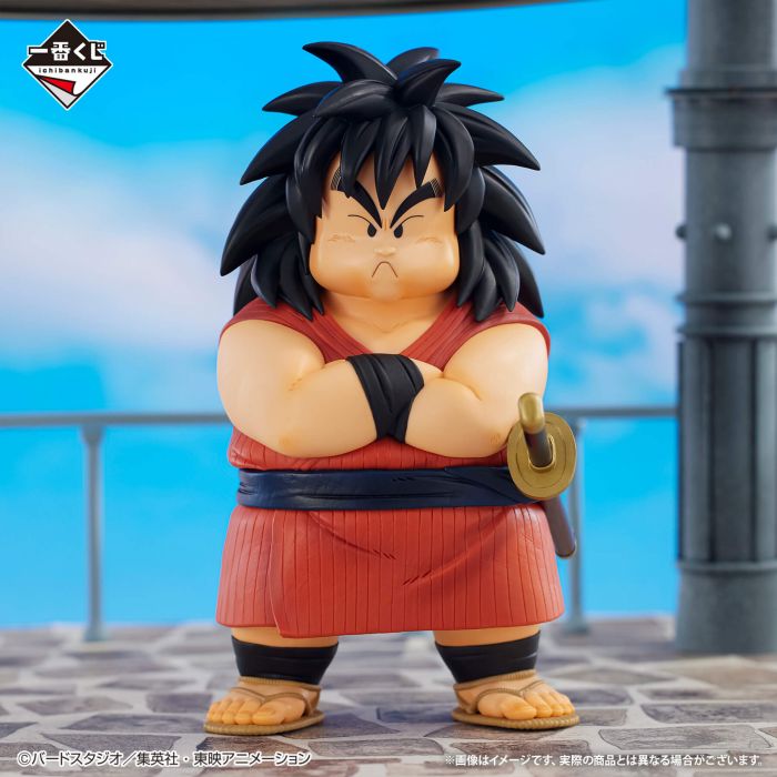 Dragon Ball Yajirobe MASTERLISE figure ichiban kuji EX Kumonoue no Shinden Prize C BANDAI