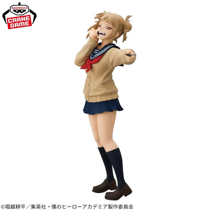 My hero academia Himoko Toga GLITTER GLAMOURS figure BANPRESTO