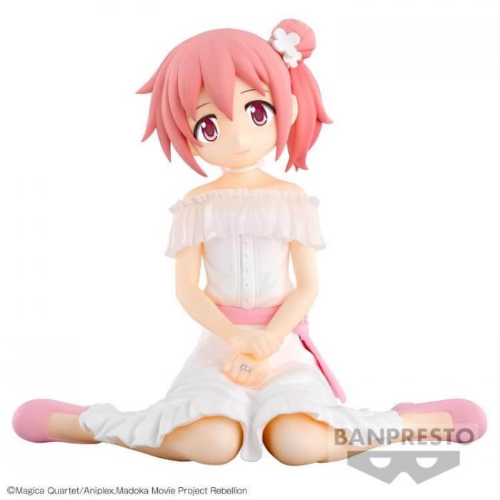 Puella Magi Madoka Magica Madoka Kaname Serenus couture figure BANPRESTO