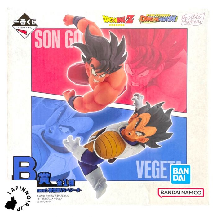 Dragon Ball Son Goku VS Vegeta Revible Moment figure ichiban kuji DRAGON HISTORY Prize B BANDAI