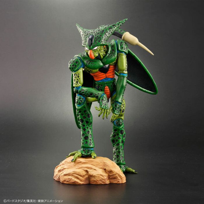 Dragon Ball Arise Cell First Form figure PLEX