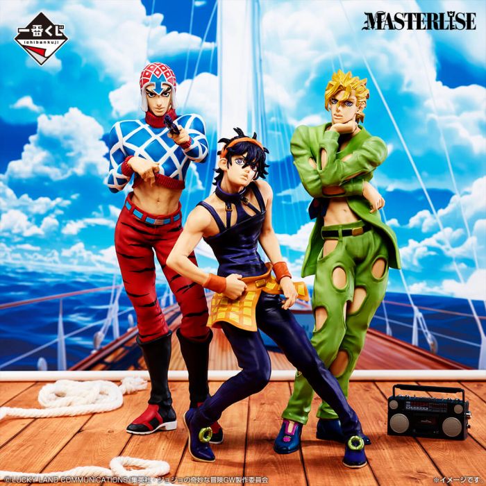 JoJo's Bizarre Adventure Pannacotta Fugo MASTERLISE figure Ichiban kuji GOLDEN WIND Prize F BANDAI