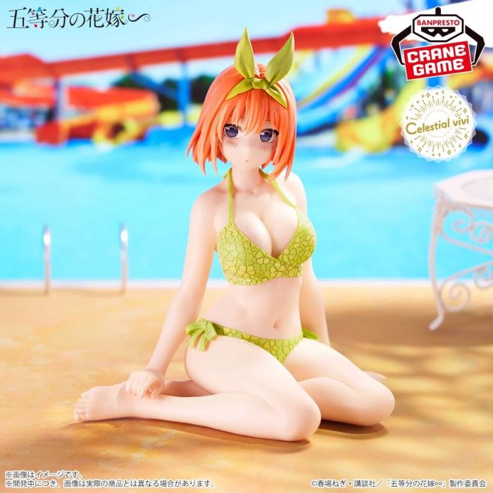 The Quintessential Quintuplets Yotsuba Nakano Celestial vivi figure BANPRESTO