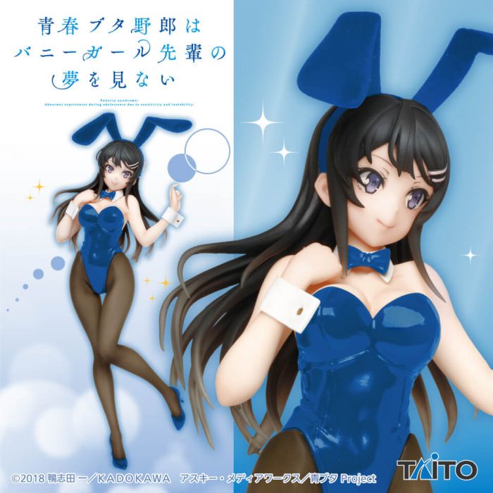 Bunny girl senpai figure Mai Sakurajima Coreful Bunny Renewal taito