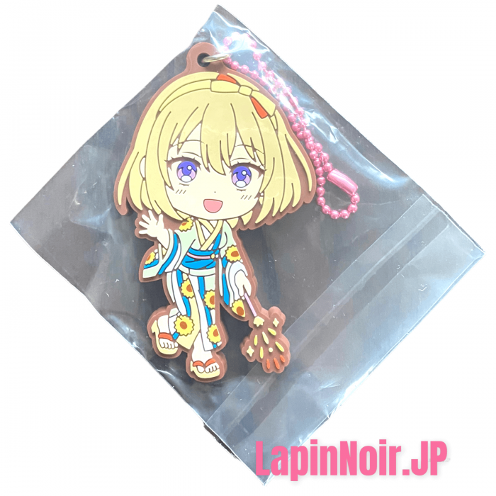 A Couple of Cuckoos Sachi Umino Ichiban kuji Vol4 prize I rubber charm kimono ver BANDAI