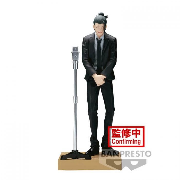 Jujutsu Kaisen Suguru Geto Figure BANPRESTO