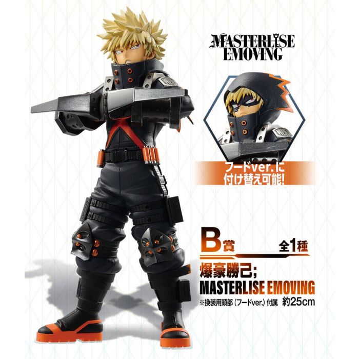 My Hero Academia Figure Katsuki Bakugo MASTERLISE Emoving Ichiban Kuji WORLD HEROES MISSION prize B BANDAI