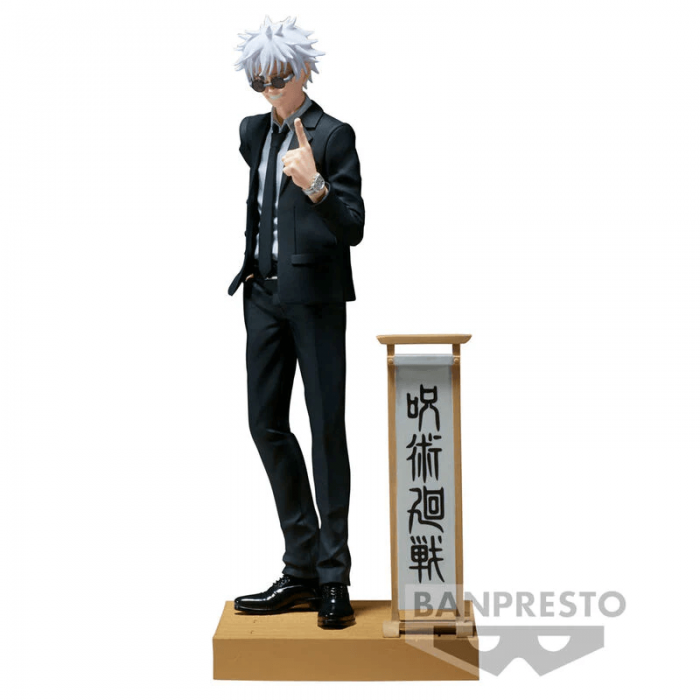 Jujutsu Kaisen Satoru Gojo Diorama Figure BANPRESTO
