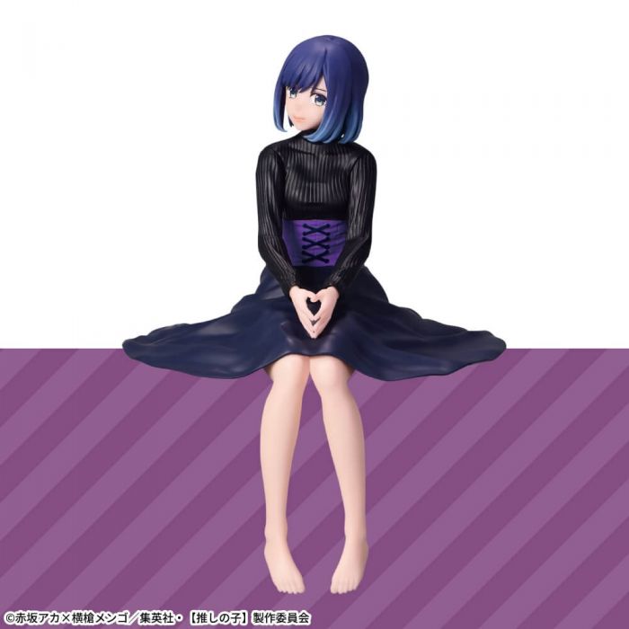 Oshi no Ko Akane Kurokawa Chokonose figure SEGA