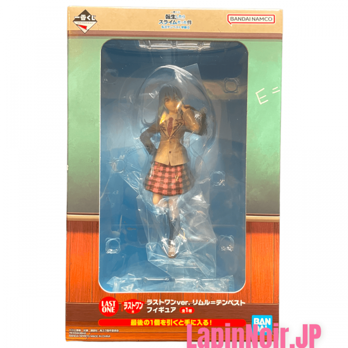 That Time I Got Reincarnated as a Slime figure Rimuru Tempest Last one ver ichiban kuji Tempest Academy vol 2 Prize LP bandai