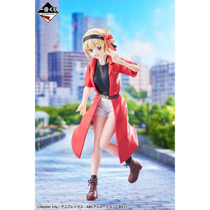 Lycoris Recoil Chisato Nishikigi figure ichiban kuji vol 2 Prize A BANDAI