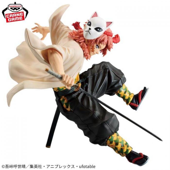 Demon Slayer Sabito VIBRATION STARS figure BANPRESTO