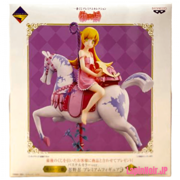 Bakemonogatari Nisemonogatari Shinobu Oshino figure pastel color ver ichiban kuji prize lp BANDAI